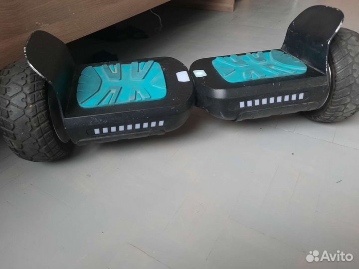 Гераскутор