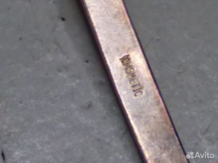 Старинная чайная ложка Серебрение 1969 СССР