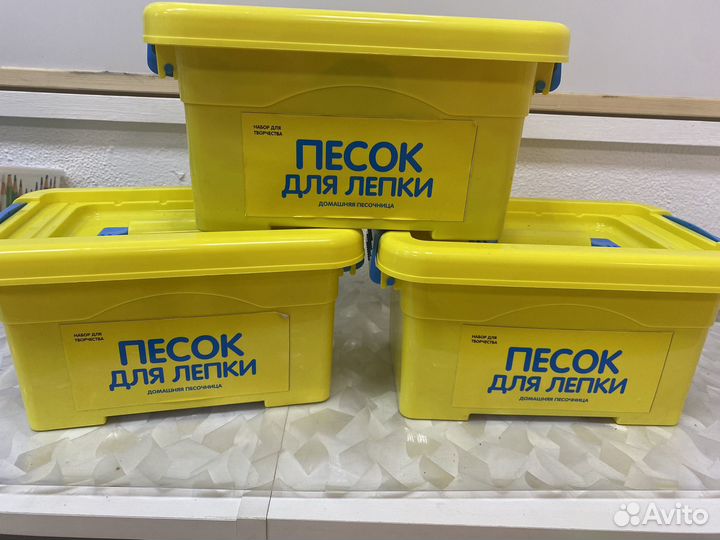 Кинетический песок