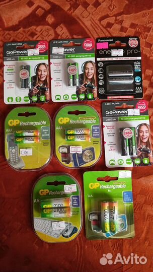 Батарейки