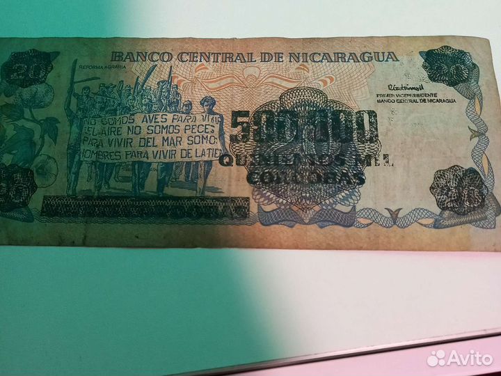 Купюры на любителей