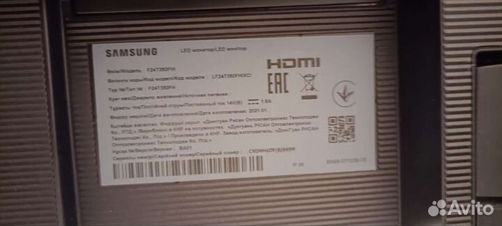 Монитор samsung 24 75гц