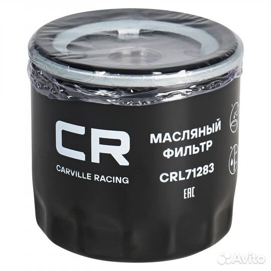 Фильтр масляный для а/м Toyota Land CRL71283