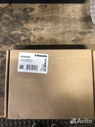 Webasto Kit Multicontrol HD