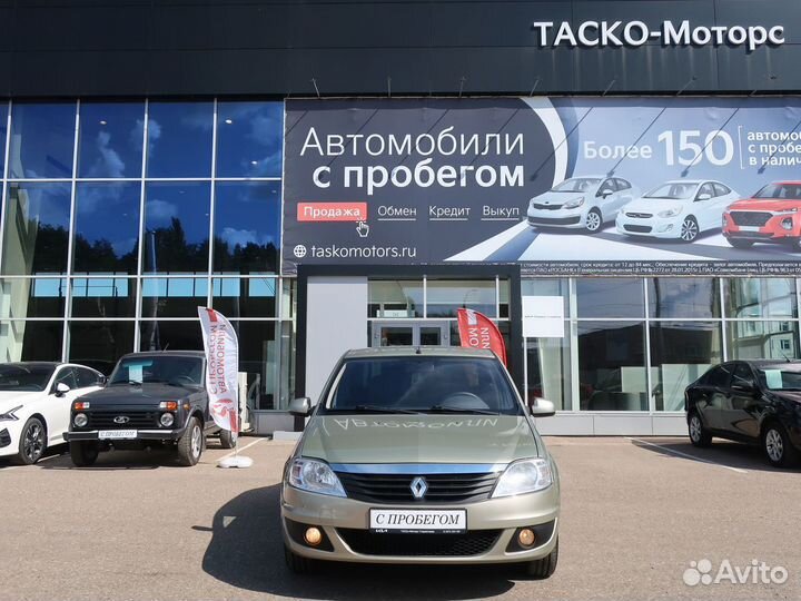 Renault Logan 1.6 МТ, 2011, 177 798 км