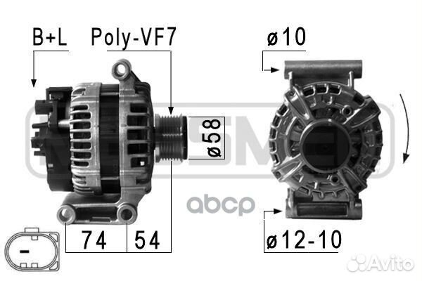Генератор ford transit 2.2TDCi 13- ERA 210949