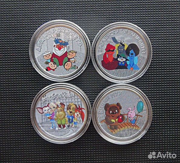 Набор монет Любимые герои мультфильмов