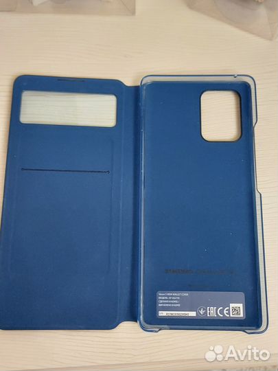 Чехол для телефона Samsung Galaxy A91 или S10 Lait