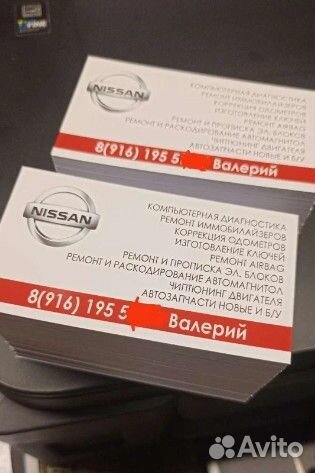 Печать цветная и черно-белая А1 А2 А3 А4 А5