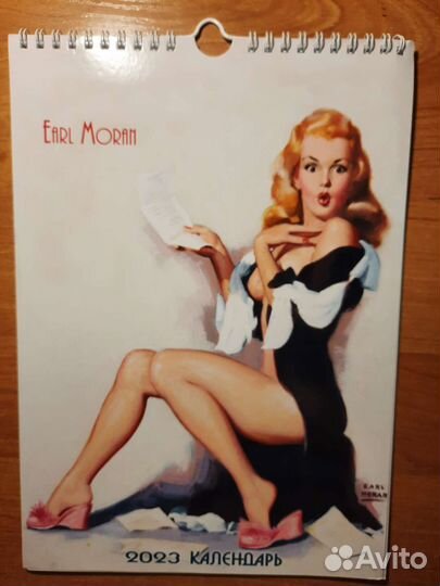 Календари настенные в стиле Пин-Ап