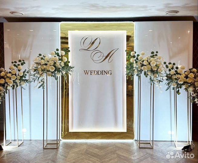 Оформление свадьбы