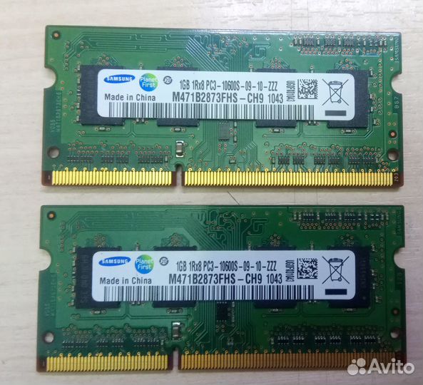 Озу DDR3 SO-dimm для ноутбука 1 и 2 гб