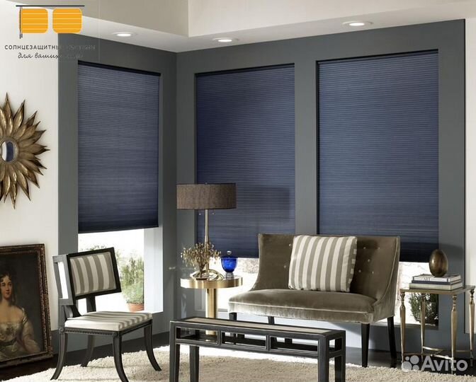 Жалюзи римские шторы