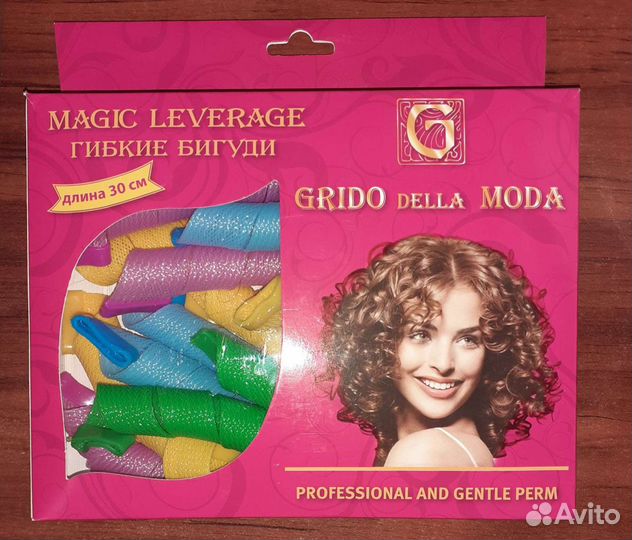 Бигуди гибкие