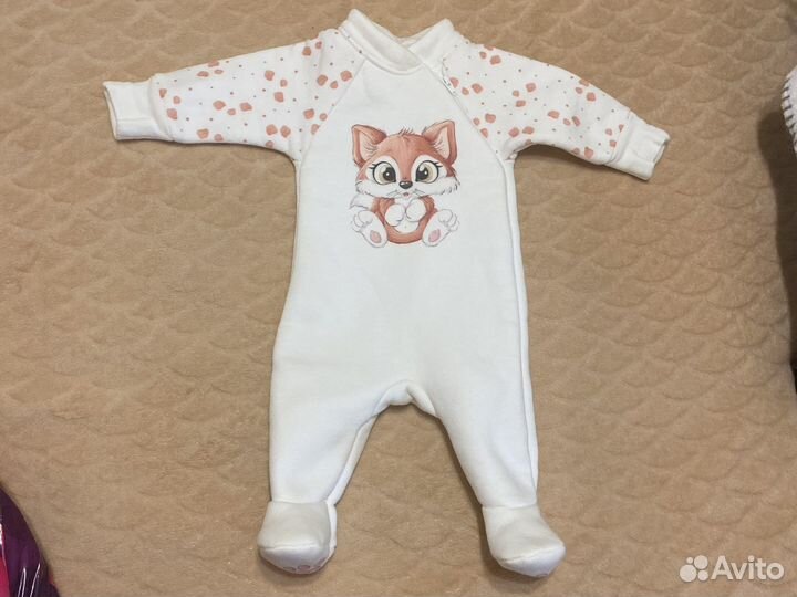 Детские вещи пакетом