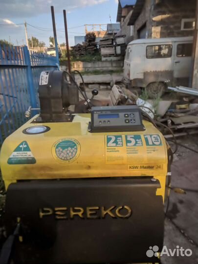 Котел отопительныи