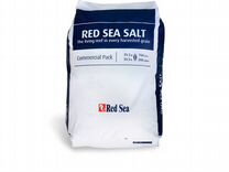 Соль морская Red Sea 25кг на 750л (эконом.мешок)