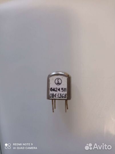 6а24.511/6в24.511 головка стеклоферритовая