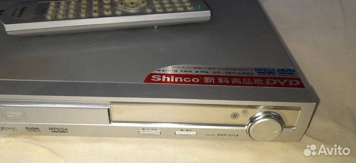 Продаю DVD плеер Shinko
