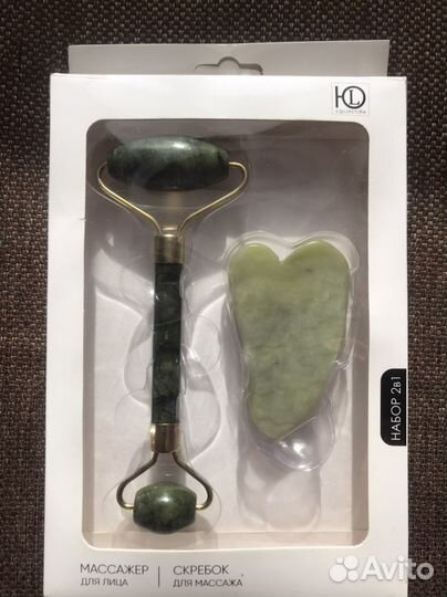 Массажный набор для лица