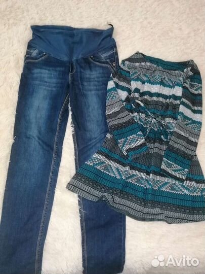 Вещи для беременных