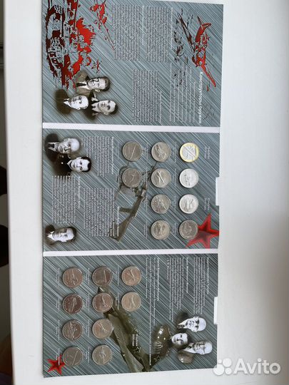 Подарок / Альбом памятные монеты оружейники