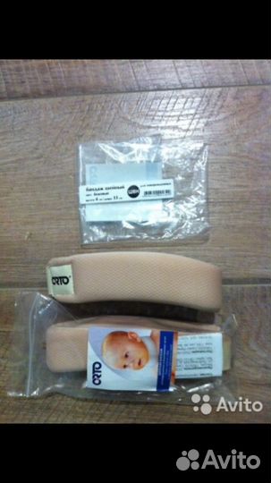 Воротник шанца 4 см. Новый