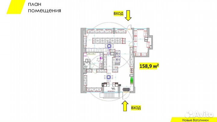 Готовый арендный бизнес в Москве / 158,9м²