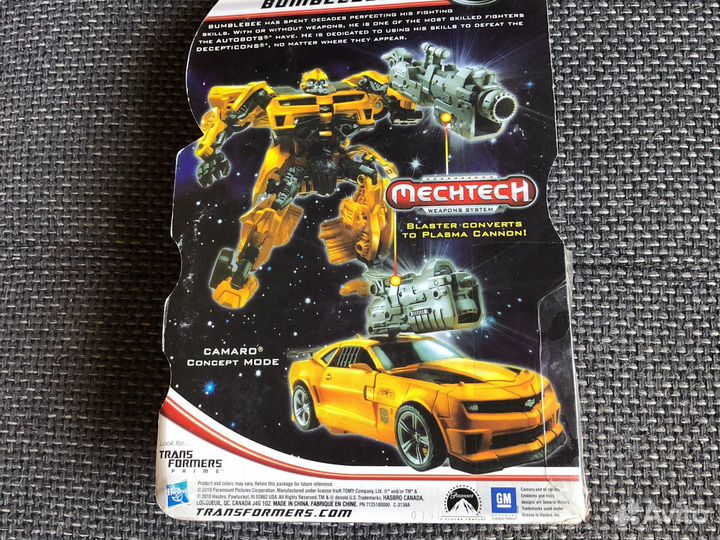Игрушки трансформеры бамблби