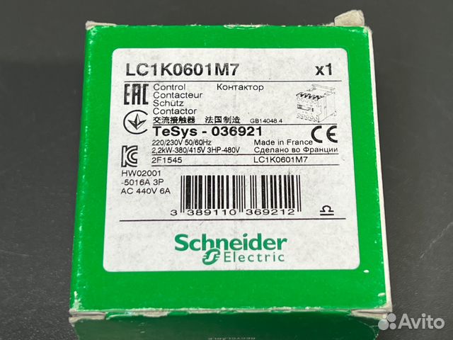 Контактор Schneider LC1K0601M7 новый, 2 шт