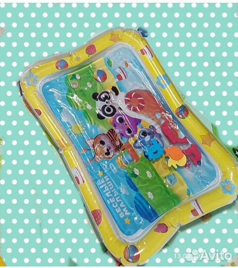 Круг для купания в подарок водный коврик с рыбками