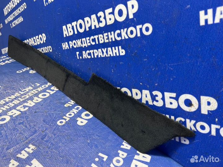 Боковая накладка центральной консоли Bmw E65 седан