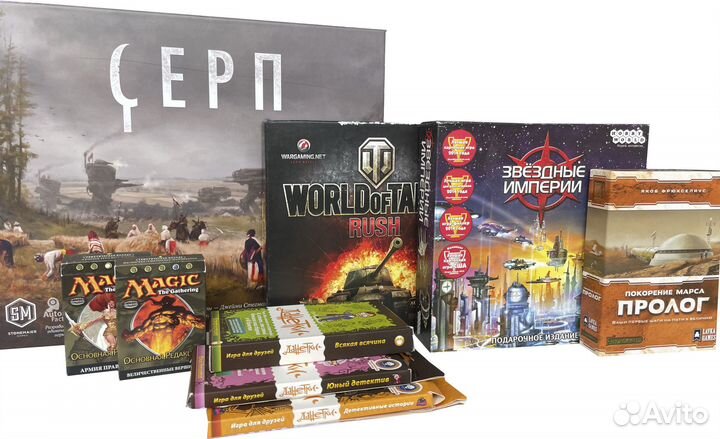 Настольные игры Мировые Хиты