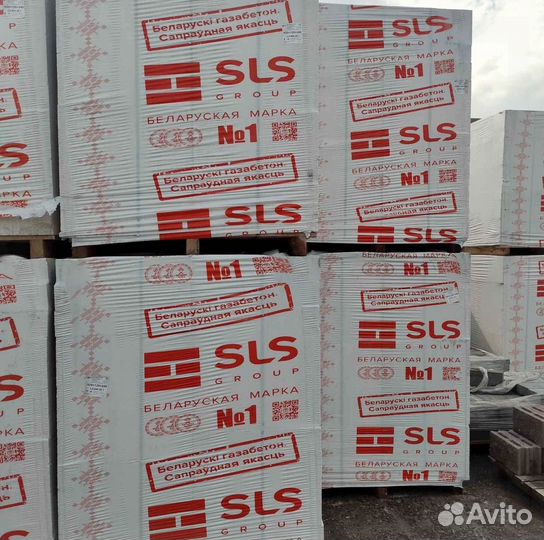 Газосиликатные блоки с доставкой оптом