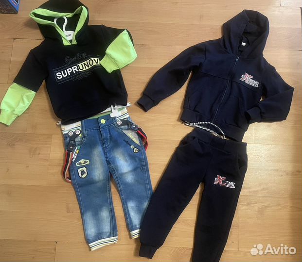 Детские вещи пакетом на мальчика 92 98