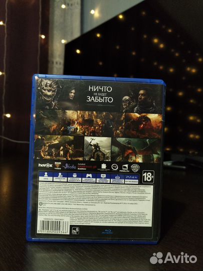 Средиземье тени войны ps4