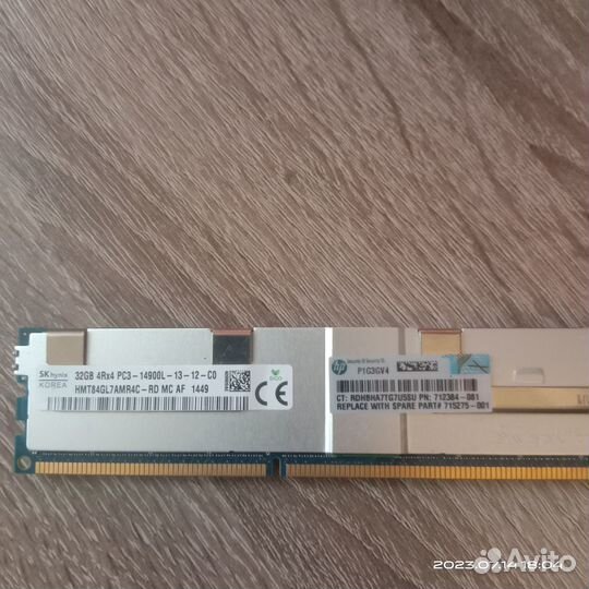 Серверная оперативная память lrdimm PC3 32Gb 14900