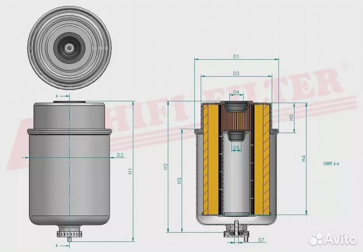 Hifi filter SN 70117 топливный фильтр