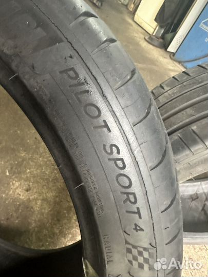 Michelin Pilot Sport 4 225/40 R18 97Y