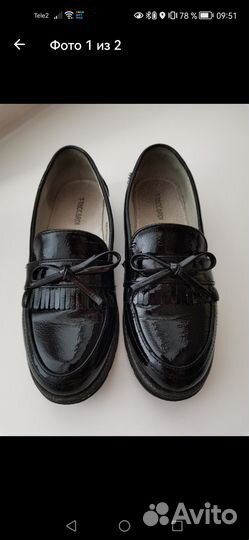 Лоферы для девочки