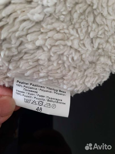 Шапка Kerry Finland, р.48