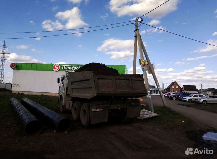 Плодородная земля