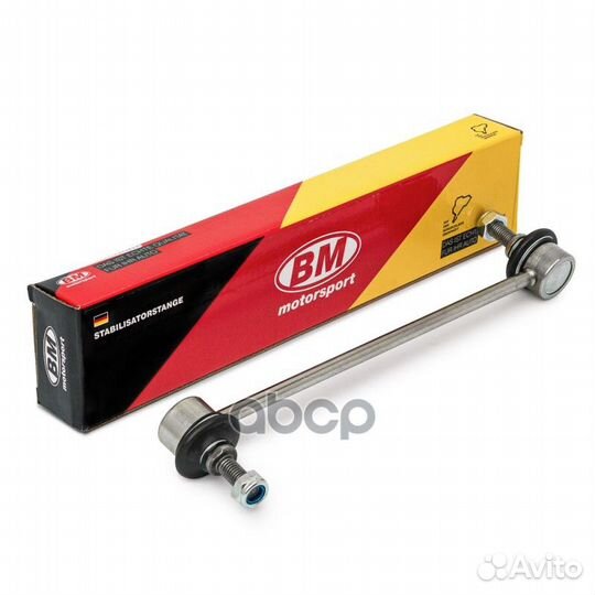 Стойка стабилизатора lada/renault vesta/logan п