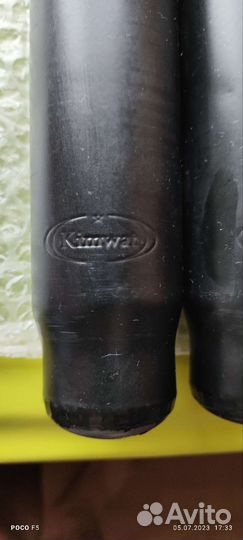 Стойки передние