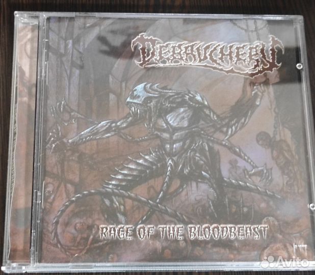 Музыкальные cd диски