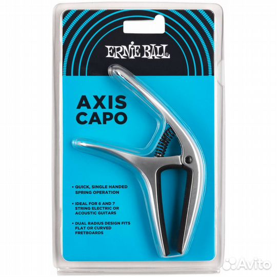 Ernie ball 9601 - каподастр Axis