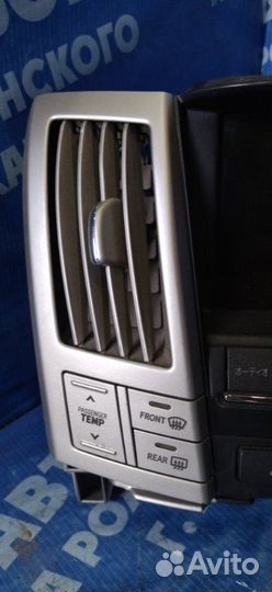 Блок климата Toyota Harrier кроссовер 2AZ-FE 2006