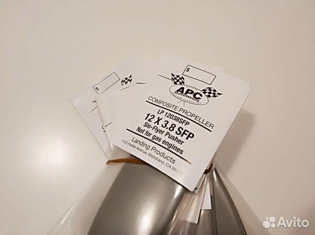 Винты APC 12*3.8