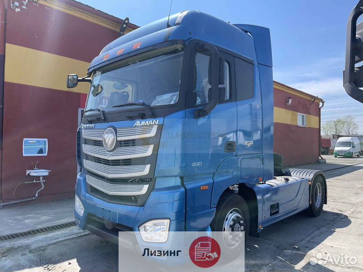 Foton Auman EST A, 2023
