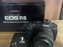 Canon eos r8 kit RF 24-50mm f/4.5-6.3 is stm